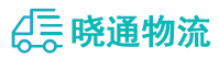 成都到仁和区物流公司